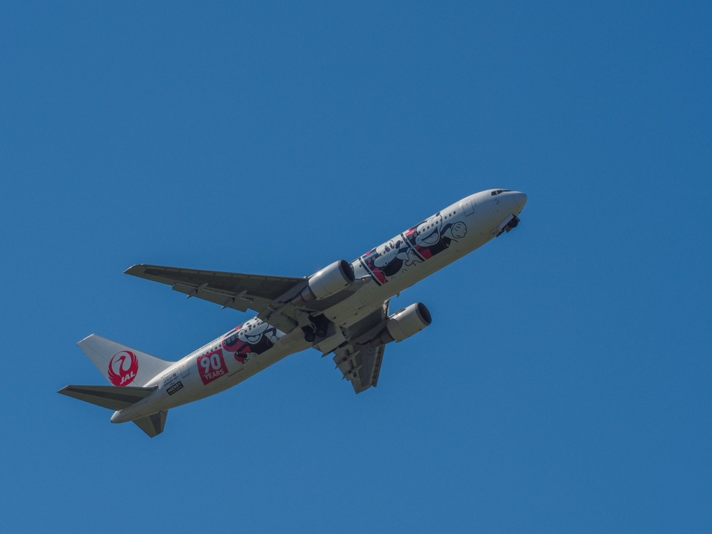 山から下りたらJAL DREAM EXPRESS 90が出発　