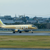 高知龍馬空港①