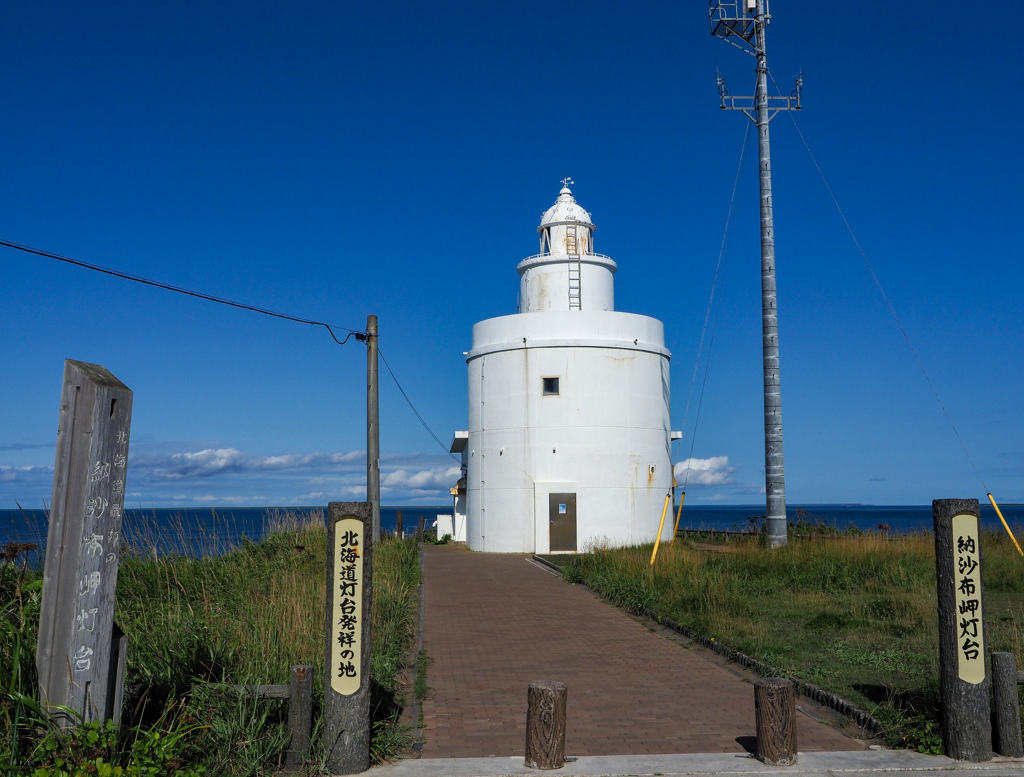 納沙布岬の灯台