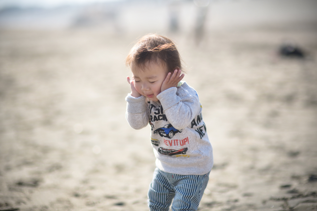 おーい！
