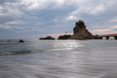 Backwash