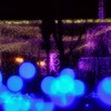 噴水イルミネーション
