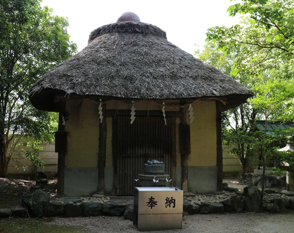 お漬物食べたい