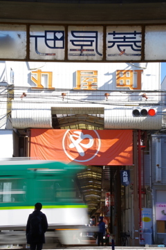 丸屋町と菱屋町