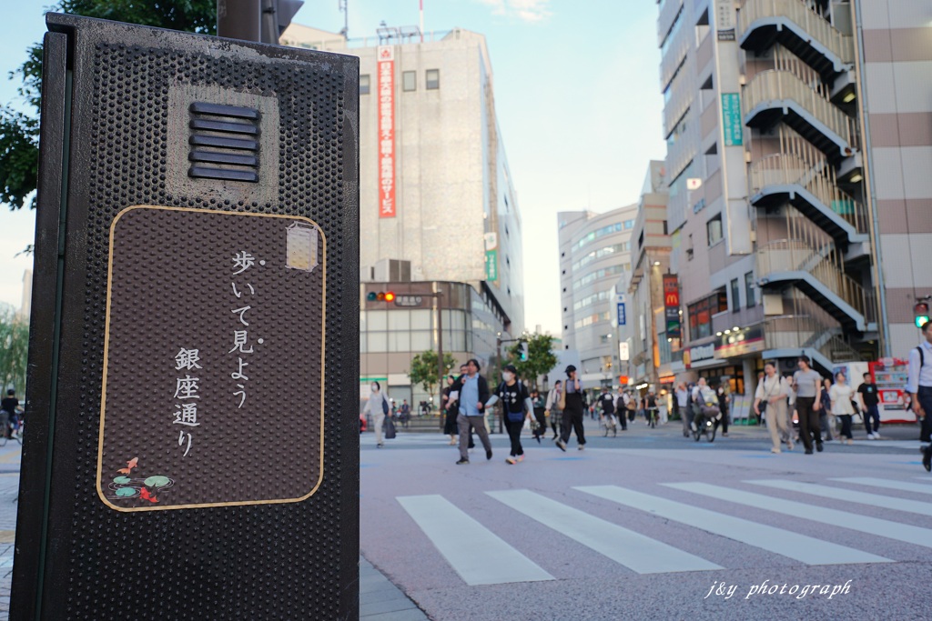 藤沢　ストリートスナップ