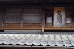 中山道柏原宿　3