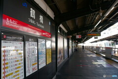 今年の取り組み課題「大阪環状線全駅で降りて撮る」　12駅目　鶴橋