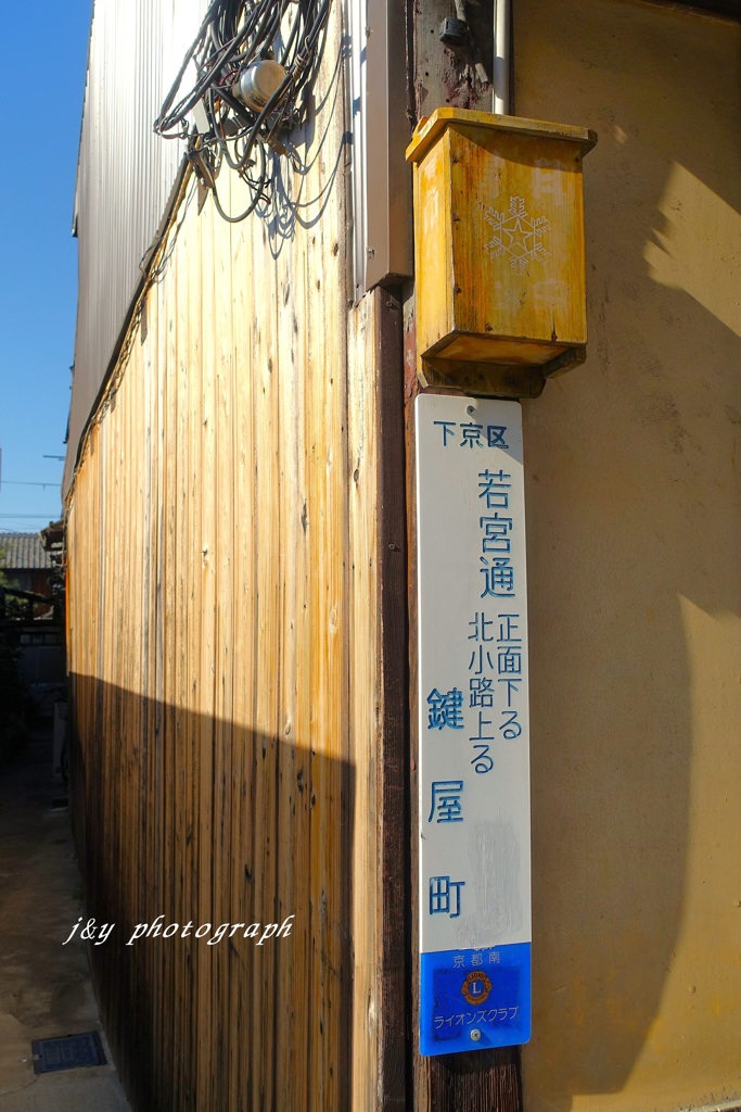 牛乳受け箱のある風景