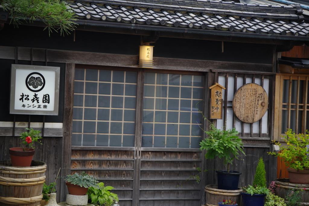 駅前風景「あきない中」