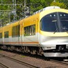 伊勢志摩ライナーが来た！（たまには編成写真）