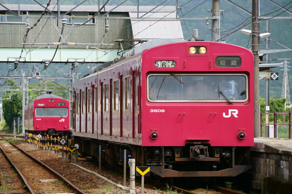 寺前駅「１０３系切り離し」