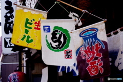 なんでもやってます
