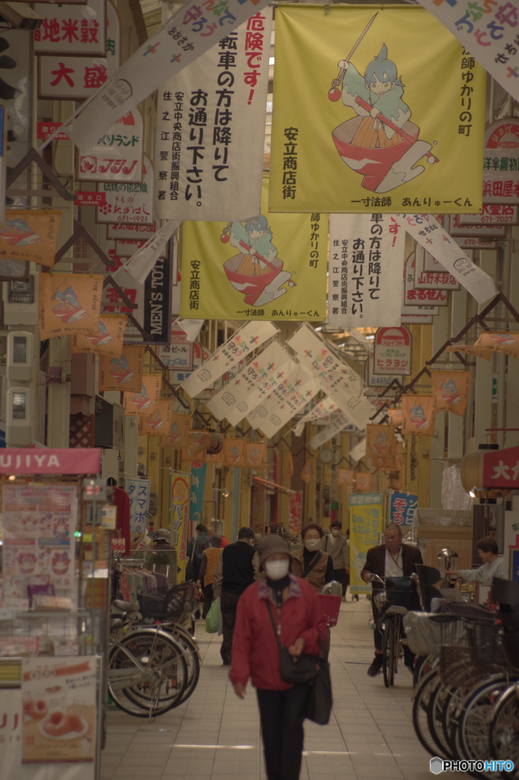 昭和の残像　商店街