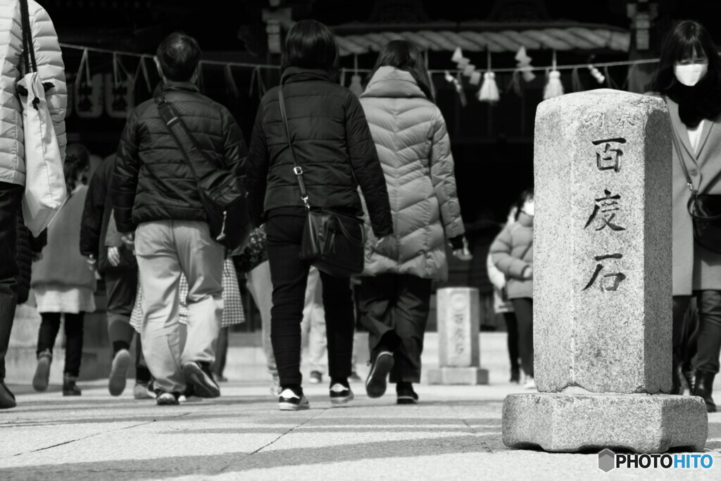 お百度参り