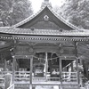 拝殿