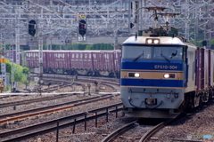 ブルーサンダー　ゴトーさん　✖　サントリーカーブ