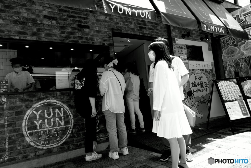 人気店