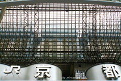 今年の取り組み課題「そうだ！京都を撮ろう」