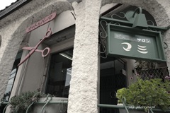 美容室はビューティーサロン
