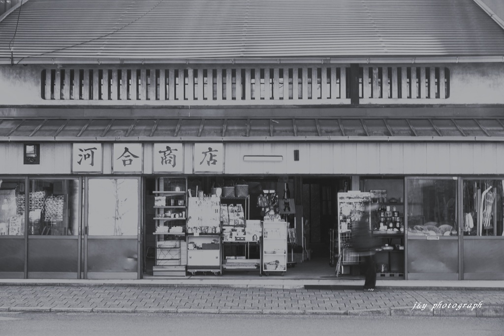 レトロな雑貨店
