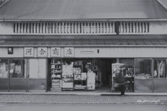 レトロな雑貨店