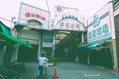かつて栄えた三叉路（フィルム調）