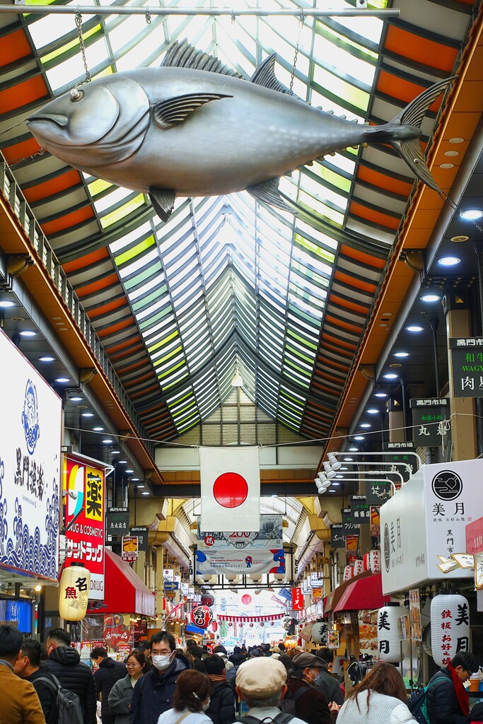 空中マグロ