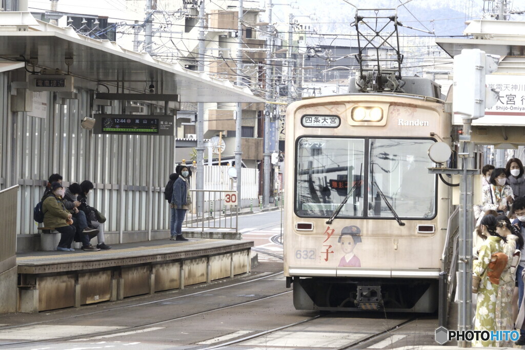 夕子