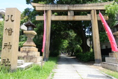 甲子園八幡神社