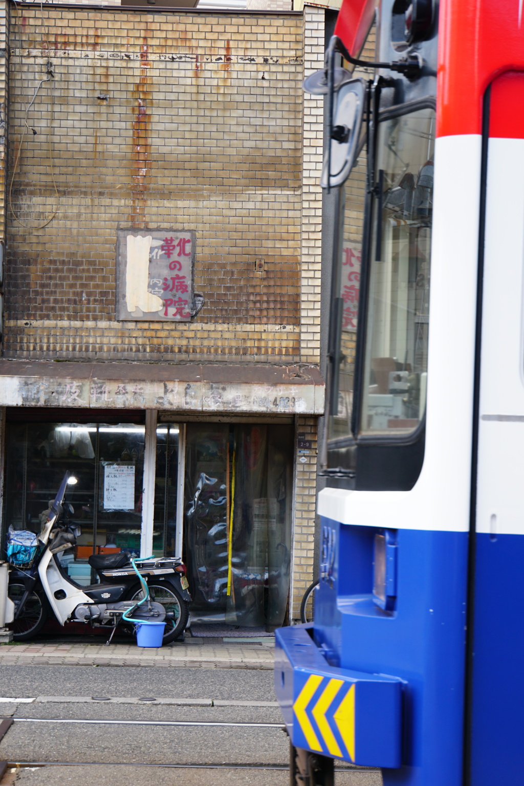 都会で見つけた昭和➁