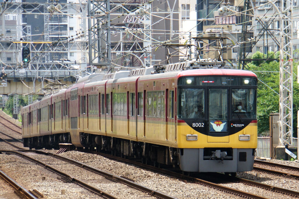 京阪8000系