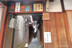 先斗町　路地スナップ