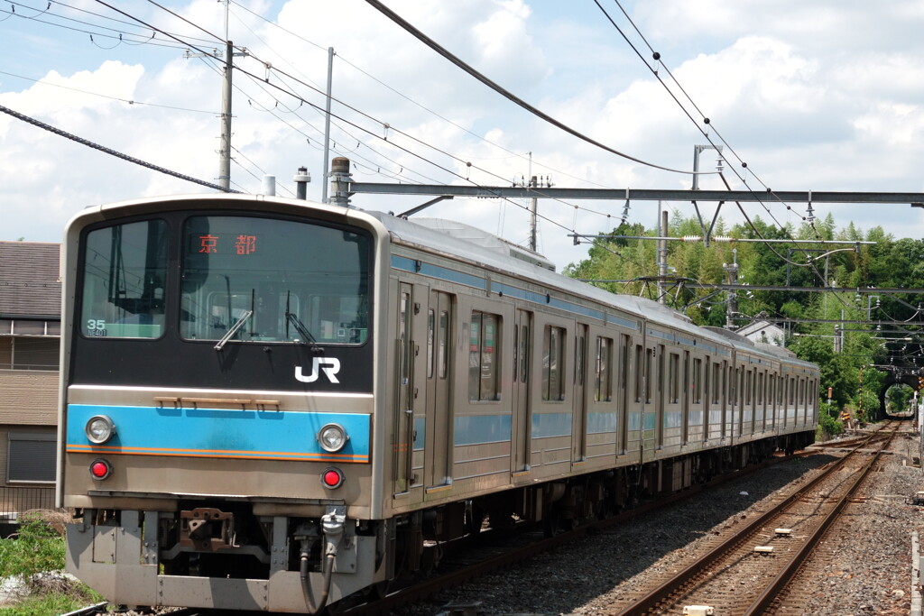 頑張れ205系