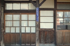 歴史ある木造駅舎