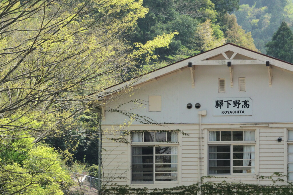 歴史ある駅舎