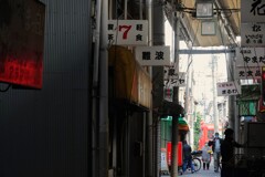 下町踏切