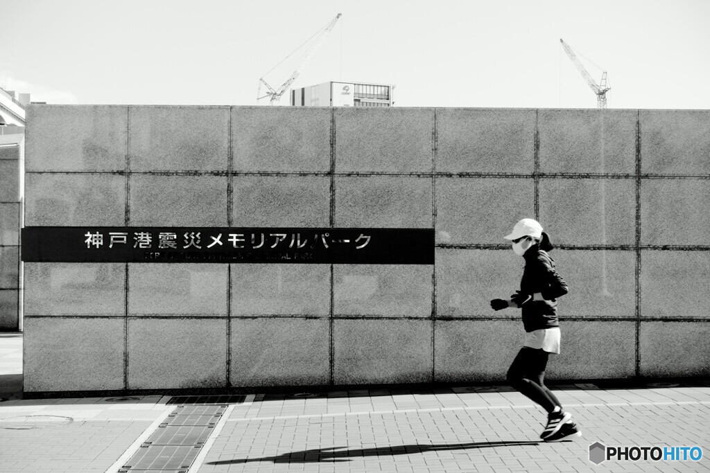 語り継ぐこと