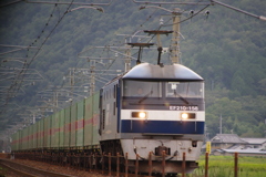 福山レールエキスプレス①