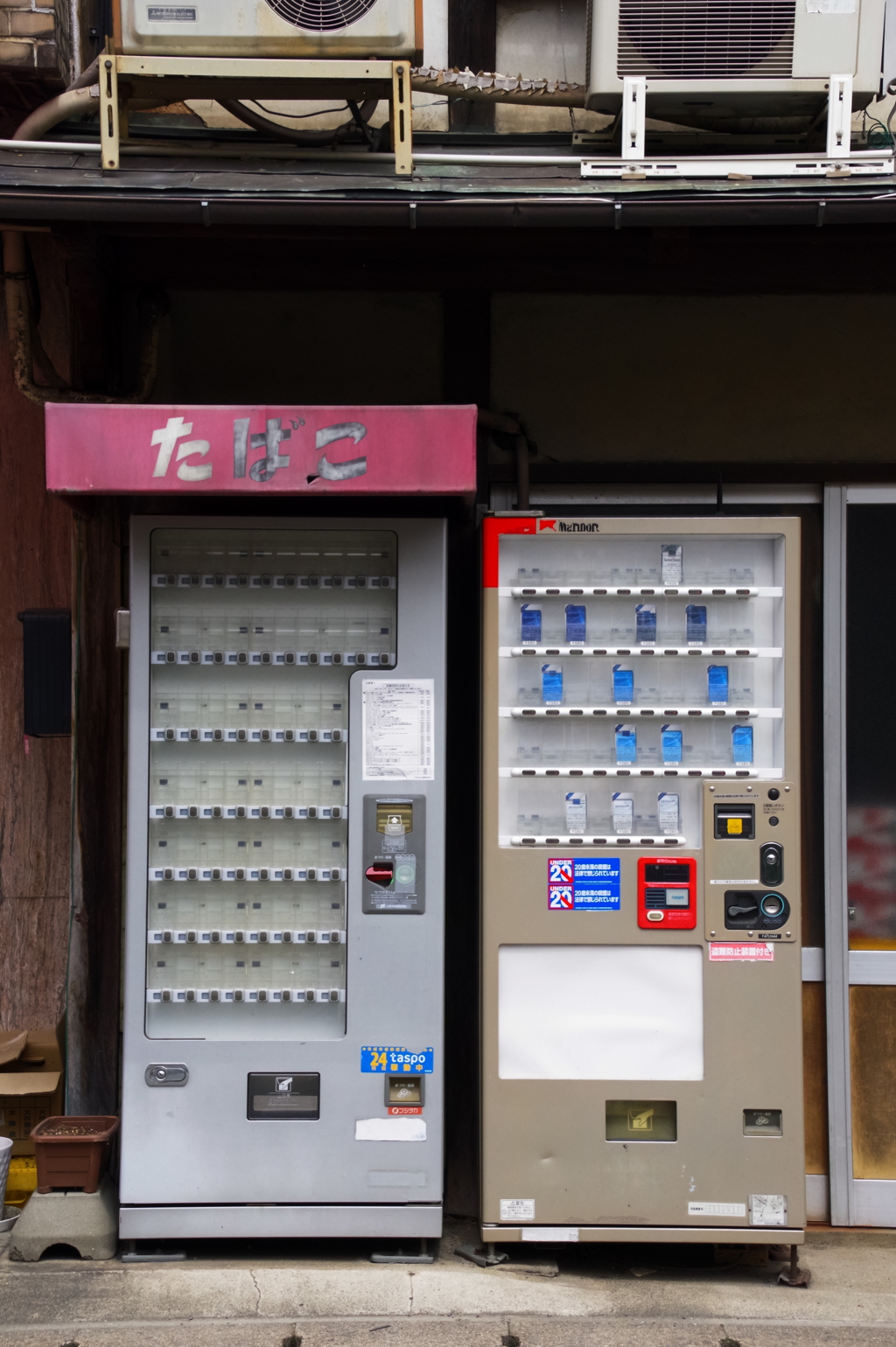 売れ筋だけ残したな(笑)