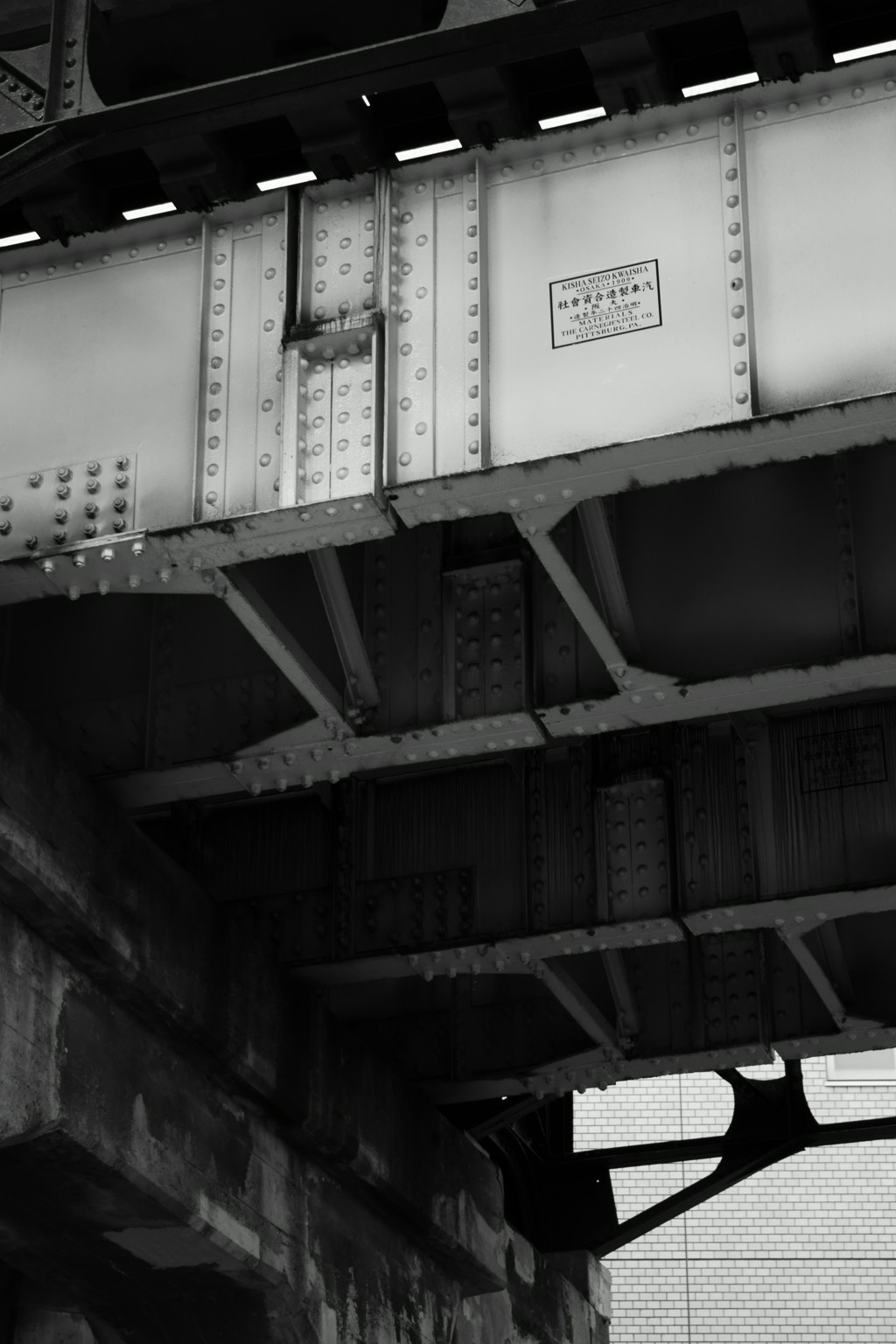 鉄橋