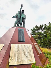 高校野球開催の地