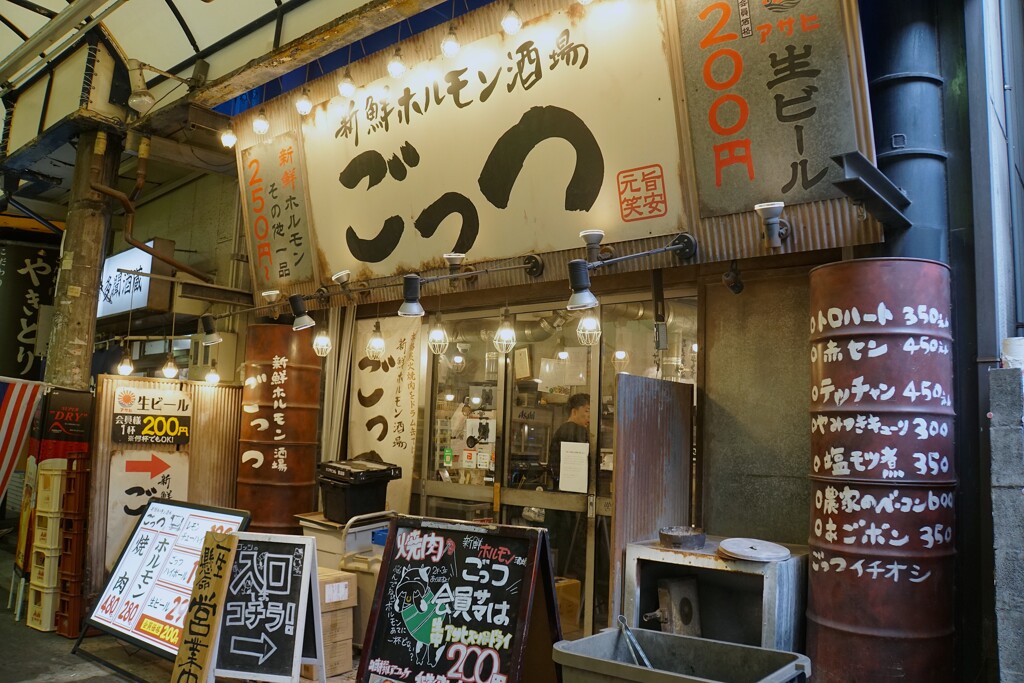 メニューはドラム缶に