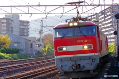 ファーストナンバー