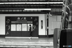今年の取り組み課題「大阪環状線全駅で降りて撮る」　14駅目　森ノ宮
