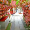 お初天神で祈る