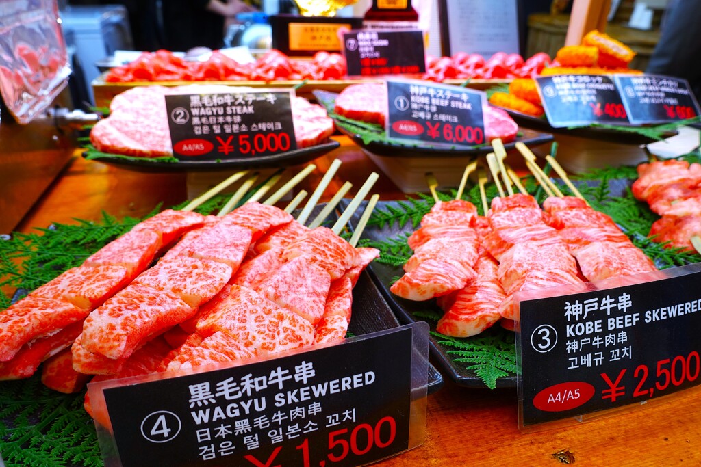 肉肉肉