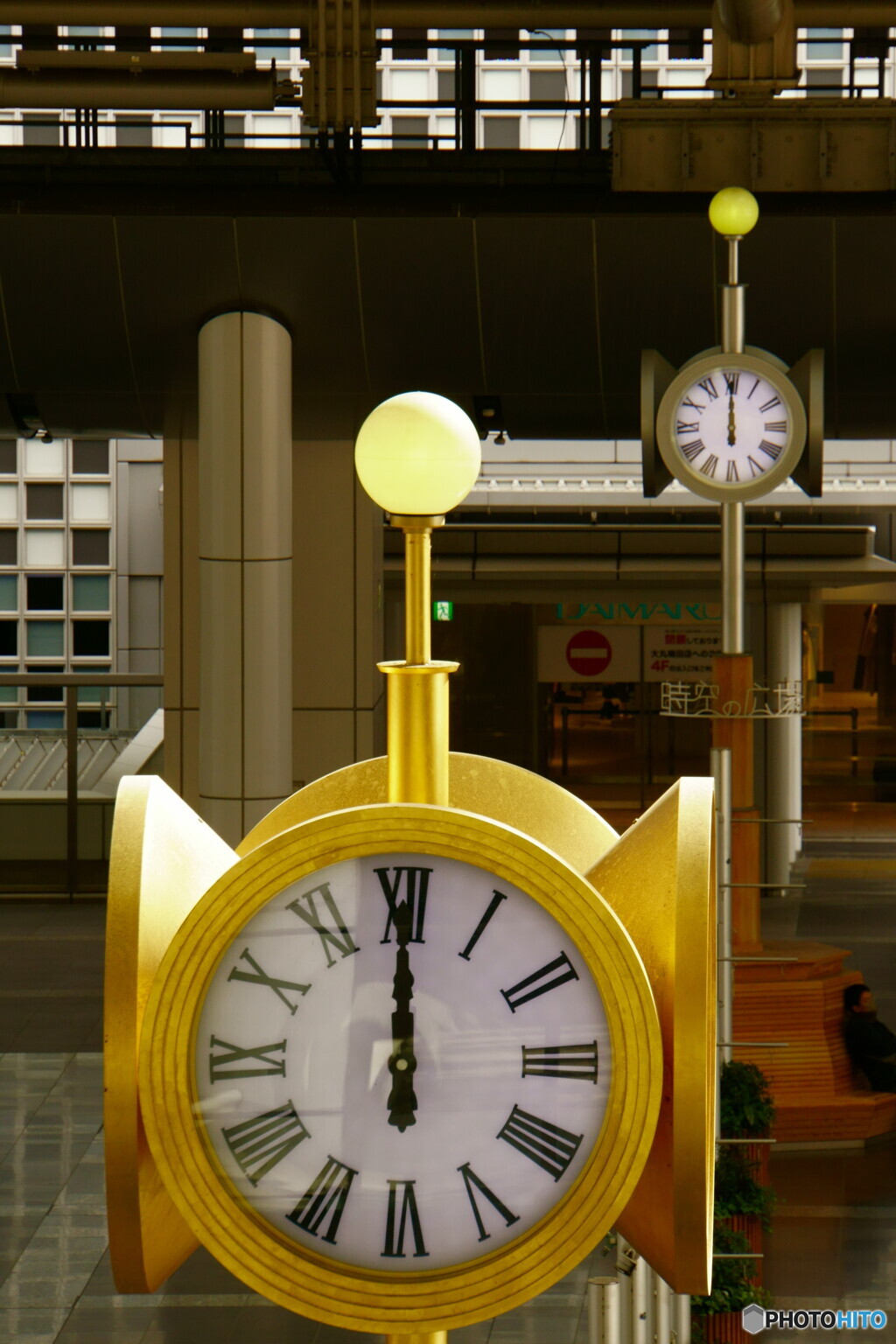 時空の広場　12：00