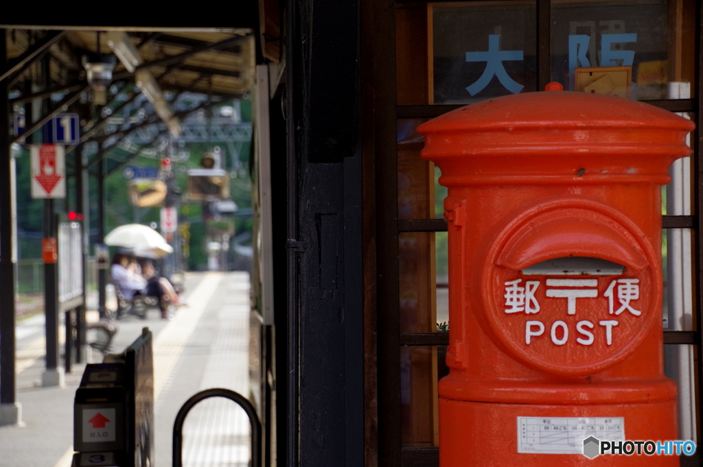 駅前ポスト