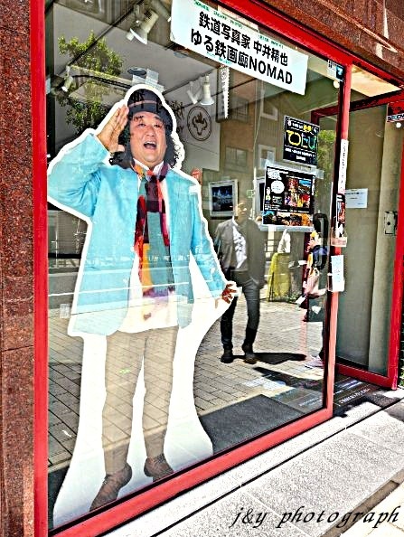 行って来ました