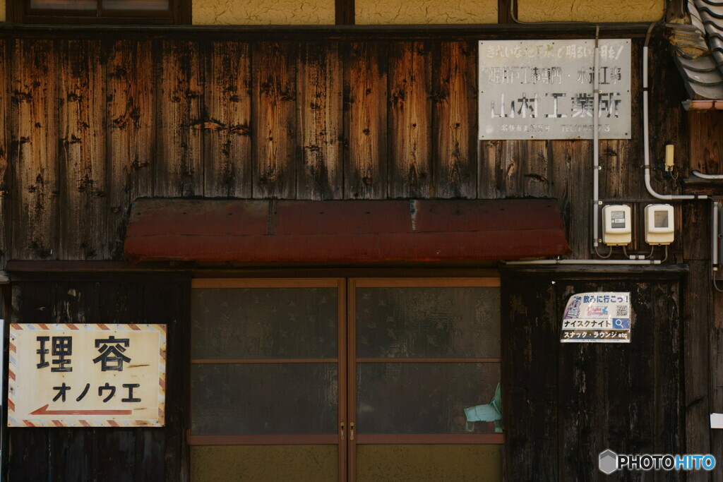 看板